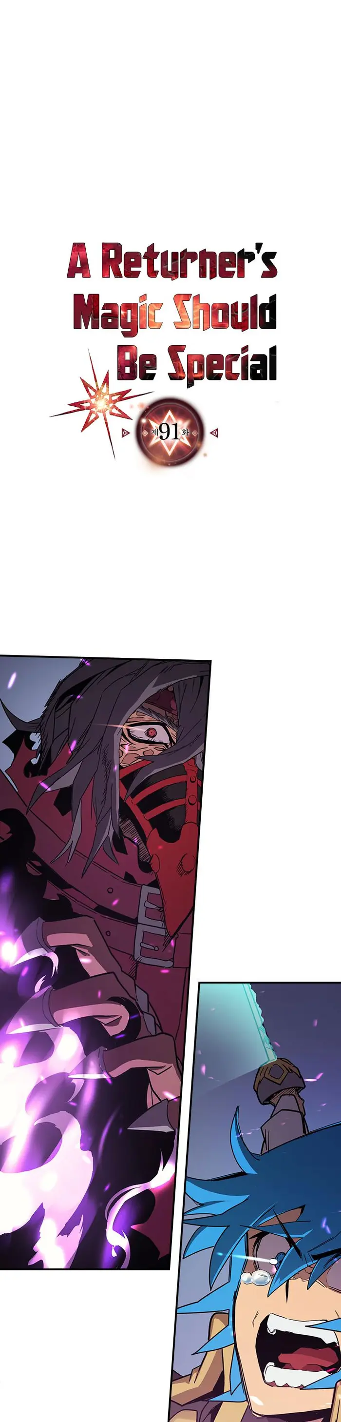 A Returner’s Magic Should Be Special Chapter 91 image 02_optimized